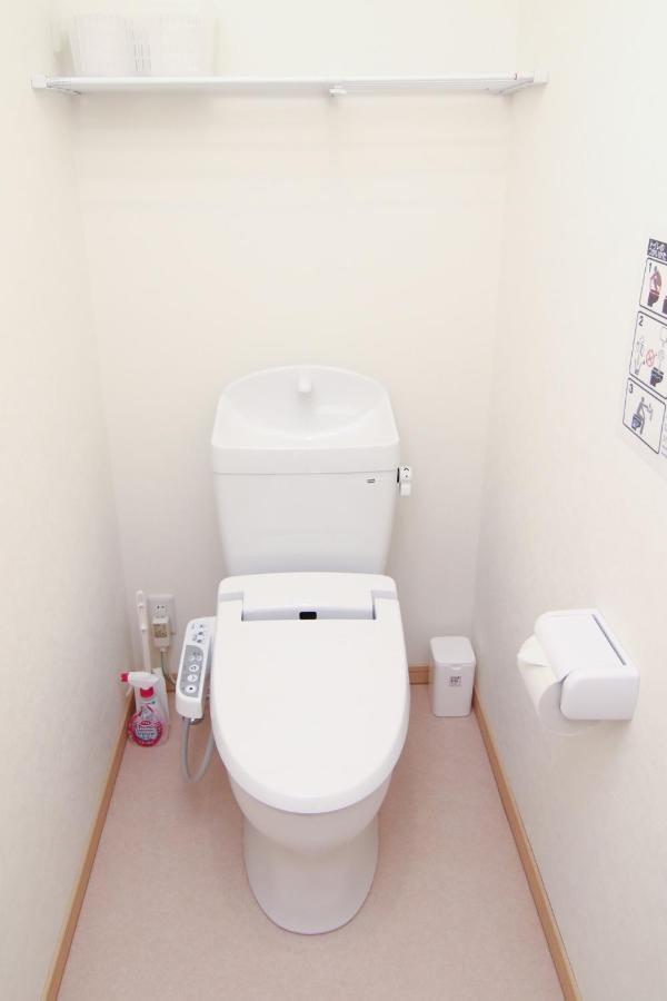 Bath A / Vacation Stay 54869 Beppu Εξωτερικό φωτογραφία